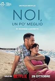 فيلم You, Me, Us 2026 مترجم